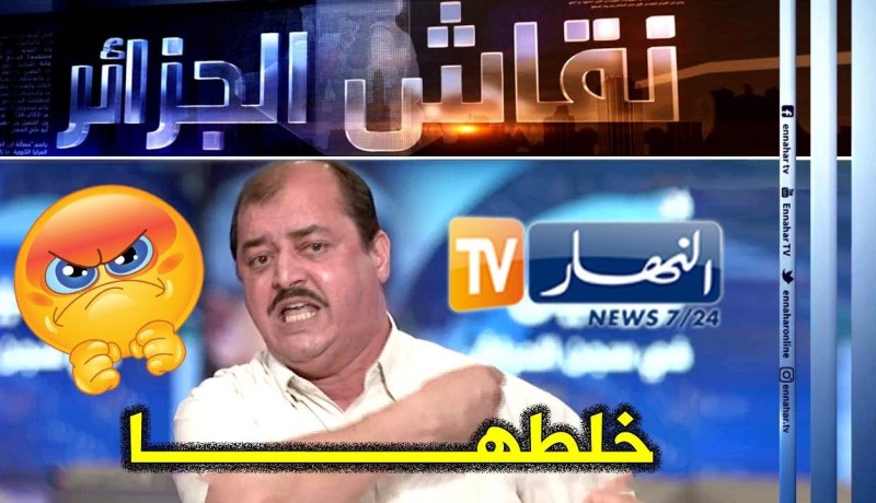 فارس مسدور ينفجر ضد عضو جبهة المستقبل..الشعب يرفضكم “خافو الله فينا”