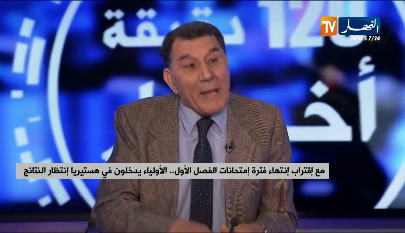 مع إقتراب إنتهاء فترة إمتحانات الفصل الأول.. الأولياء يدخلون في هيستيريا إنتظار النتائج