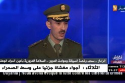 إطار بقيادة الدرك الوطني: الشباب الأقل من 30 سنة هم النسبة الأكثر تسببا في حوادث المرور