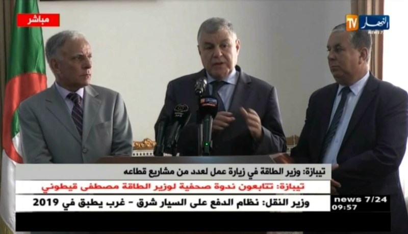 ندوة صحفية لوزير الطاقة مصطفى قيطوني بتيبازة