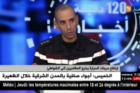 نسيم برناوي: إرتفاع درجات الحرارة يخرج المغامرين إلى الشواطئ