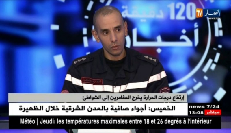 نسيم برناوي: إرتفاع درجات الحرارة يخرج المغامرين إلى الشواطئ