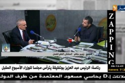 قهوة وجورنان: zapping..أهم تصريحات الضيوف ليوم 05 ماي 2018