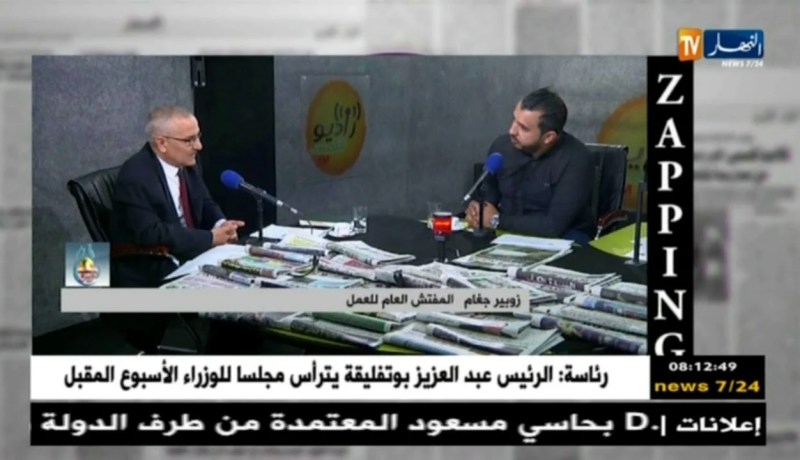 قهوة وجورنان: zapping..أهم تصريحات الضيوف ليوم 05 ماي 2018