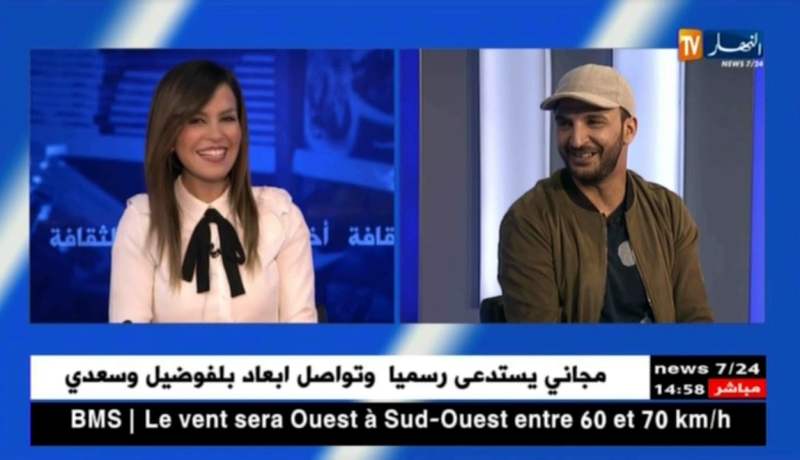 دي جي “R – one” يضرب موعدا لجمهوره في الثامن من مارس و يعده بالمفاجآت