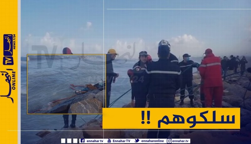 إنقاذ 6 صيادين والبحث عن 3 آخرين جراء غرق زورق مقابل متنزه الصابلات