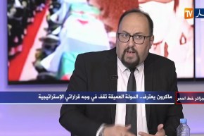 رضوان بوهيدل: ماكرون ليس لديه الخبرة ليكون رئيس لدولة عظمة