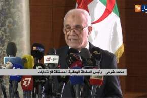 رئاسيات 2019/ المترشحون يوقعون على ميثاق أخلاقيات الممارسات الإنتخابية