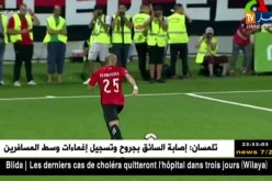 إتحاد العاصمة يفوز على ضيفه أهلي برج بوعريريج