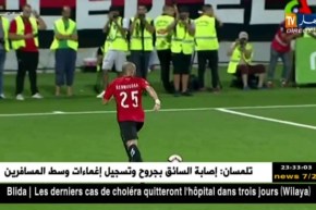 إتحاد العاصمة يفوز على ضيفه أهلي برج بوعريريج