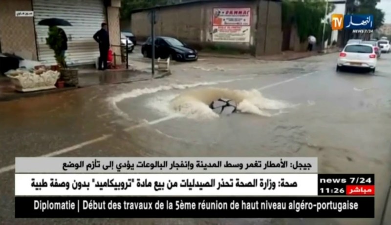 جيجل : الأمطار تغمر وسط المدينة وإنفجار البالوعات يؤدي إلى تأزم الوضع