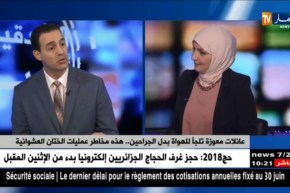 موسم ختان الأطفال في العشر الأواخر من رمضان.. وزارة الصحة تحذر !