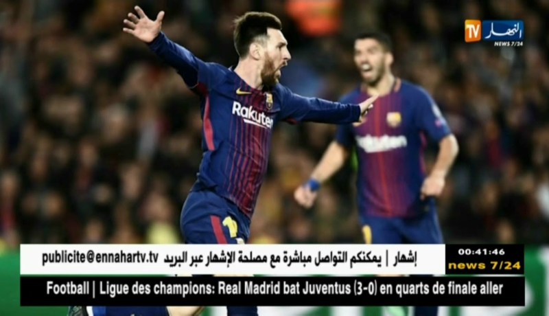 برشلونة يسحق روما برباعية ويضع قدما في نصف نهائي رابطة الأبطال