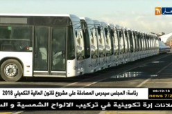 قهوة و جورنان : الجزائر بعيون الصحافة الدولية ليوم 05 ماي 2018