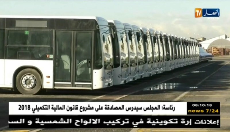 قهوة و جورنان : الجزائر بعيون الصحافة الدولية ليوم 05 ماي 2018