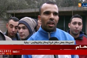 بجاية: توزيع مساعدات غذائية على العائلات المعوزة ببلدية درقينة