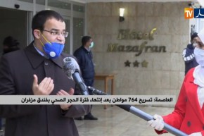 العاصمة: تسريح 764 مواطن بعد إنتهاء فترة الحجر الصحي بفندق مزفران
