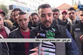 باتنة: بعد غلق مصنع هيونداي .. العمال المسرّحون يطالبون بإعادة فتحه