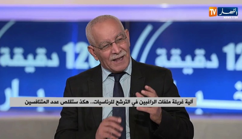 السلطة الوطنية المستقلة للإنتخابات نحو الإعلان عن القائمة الأولية لمرشحي رئاسيات 2019