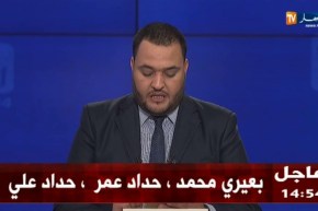 هذه هي قائمة أسماء الشخصيات الممنوعة من مغادرة الجزائر