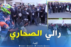 محمد حطاب يعطي شارة إنطلاق رالي الصحاري من السويدانية