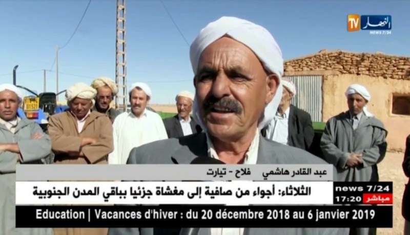 تيارت: فلاحون يطالبون بإلغاء الفوائد وإعادة جدولة ديونهم