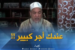 إنصحوني / عندي ضغوطات ..راني نعاني ونخدم على يمّا كيفاش نخرج من هاذ المحنة !!
