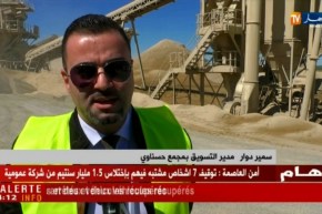 صناعة: محاجر جبل شيطوان..إنتاج محلي وإكتفاء لحجيات السوق البناء بالغرب