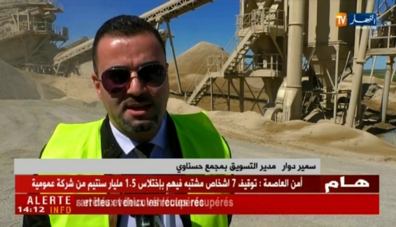 صناعة: محاجر جبل شيطوان..إنتاج محلي وإكتفاء لحجيات السوق البناء بالغرب