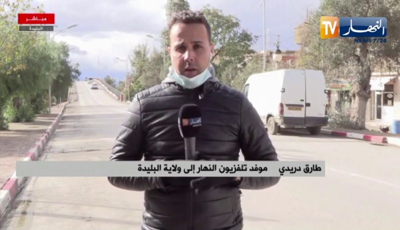 محكمة البليدة: إطلاق سراح كل من الجنرال توفيق وطرطاق والسعيد بوتفليقة سيبقيا في السجن في قضايا أخرى