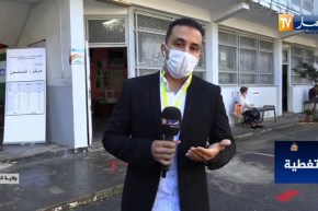 من مركز المأمون بالأبيار: في إنتظار وصول كمال فنيش للإدلاء بصوته مع إجراءات صحية جد صارمة