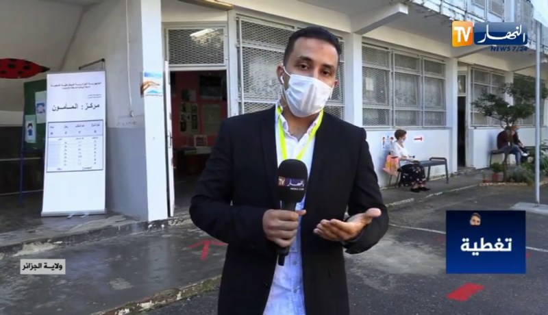 من مركز المأمون بالأبيار: في إنتظار وصول كمال فنيش للإدلاء بصوته مع إجراءات صحية جد صارمة