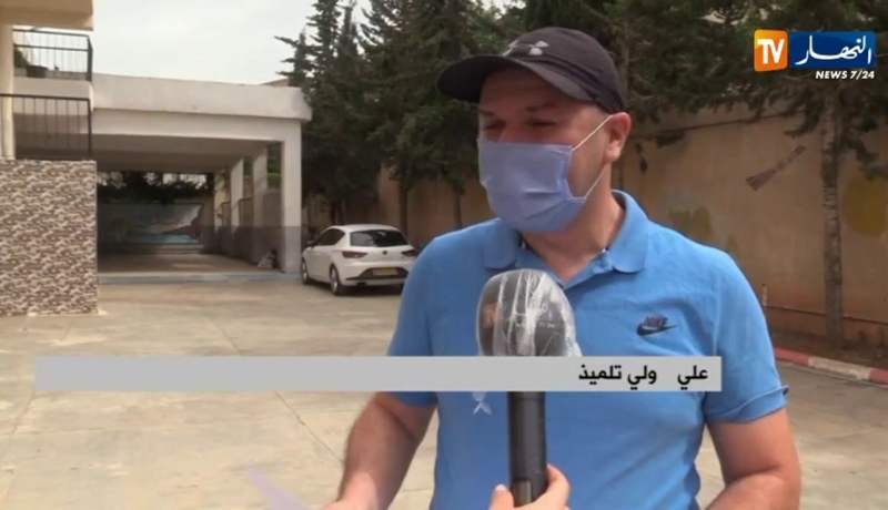 الشروع في تسليم كشوف النقاط للأولياء