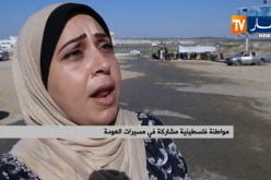 غزة/ الفصائل تحذر الإحتلال من مواصلة المماطلة في تنفيذ تفاهمات التهدئة