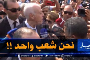 قيس سعيد للجزائريين :”نحن شعب واحد في دولتين !!”