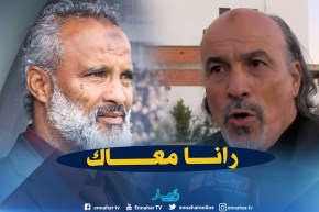 حفيظ بلعباس: “شريف الوزاني لا علاقة له بما قام به إبنه”