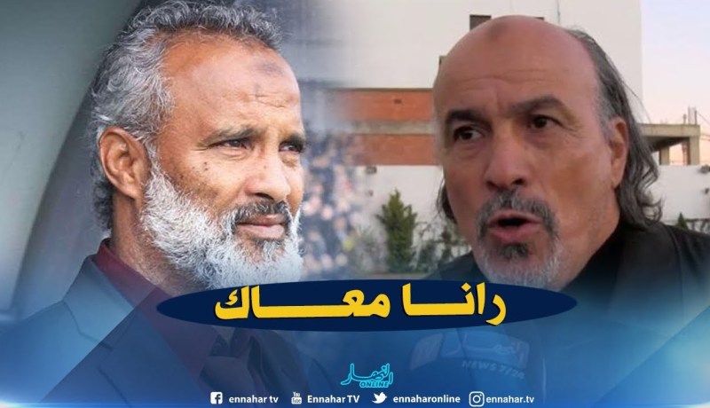 حفيظ بلعباس: “شريف الوزاني لا علاقة له بما قام به إبنه”