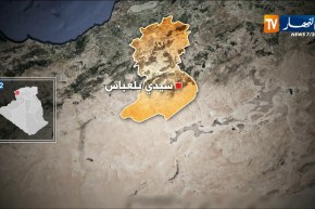 العثور على قاضي مقتول ومرمي في بئر داخل مقبرة بسيدي بلعباس