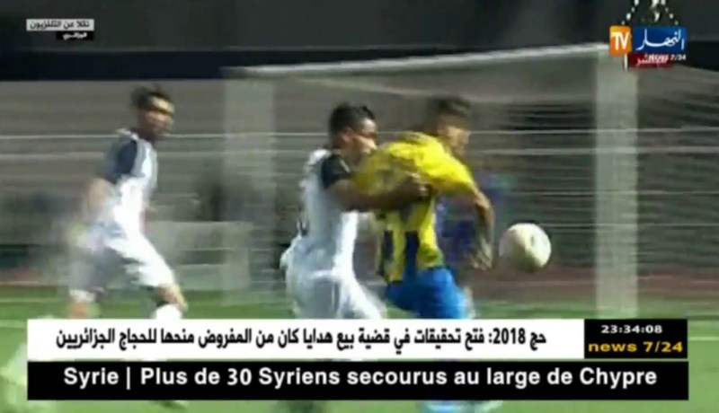 وفاق سطيف يتعثر أمام بارادو بملعب 8 ماي