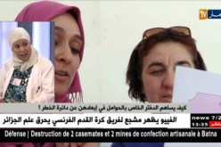 حوامل يعرضن حياتهن للخطر بسبب غياب المتابعة الصحية