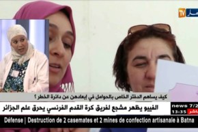 حوامل يعرضن حياتهن للخطر بسبب غياب المتابعة الصحية