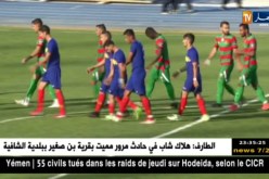 اللاعب المحلي … تفاؤل بتعيين بلماضي وأمل في التواجد مع الخضر