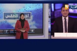 أحوال الطقس / أجواء مستقرة طيلة هذا الأسبوع .. التفاصيل