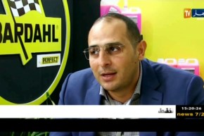 صناعة/ تطوير قطاع المناولة…الشركات الأجنبية تطرق أبواب الإستثمار بالجزائر