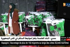 سكيكدة: توزيع ألبسة شتوية على اليتامى والأرامل بمبادرة جمعوية خيرية