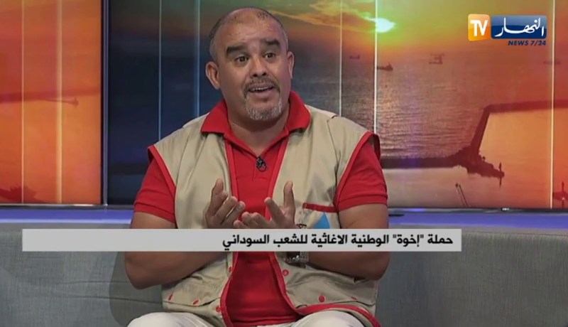 حملة “إخوة” الوطنية للشعب السوداني