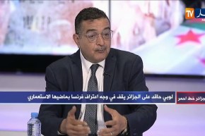 ياسين مرزوقي: فرنسيون ضحوا وماتوا من أجل الجزائر ويجب تكريمهم وتكريم عائلاتهم