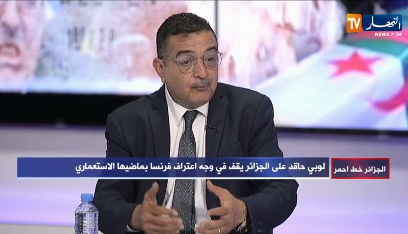 ياسين مرزوقي: فرنسيون ضحوا وماتوا من أجل الجزائر ويجب تكريمهم وتكريم عائلاتهم