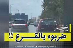 وزير الموارد المائية: مشروع تهيئة واد الحراش سيتم تسليمه بعد 12 شهرا