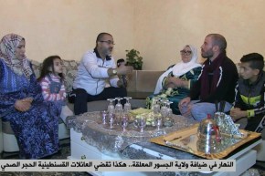 بيتك حياتك..النهار في ضيافة ولاية الجسور المعلقة..كذا تقضي العائلات القسنطينية الحجر الصحي